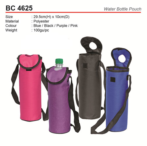 Water Bottle Pouch (BC4625) – Premium Gift Supplier