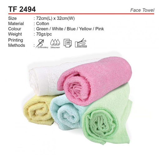Budget Face Towel (TF2494) – Premium Gift Supplier