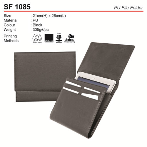 PU File Folder (SF1085) – Premium Gift 