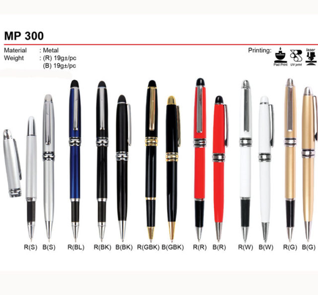 Budget Metal Pen (MP300)