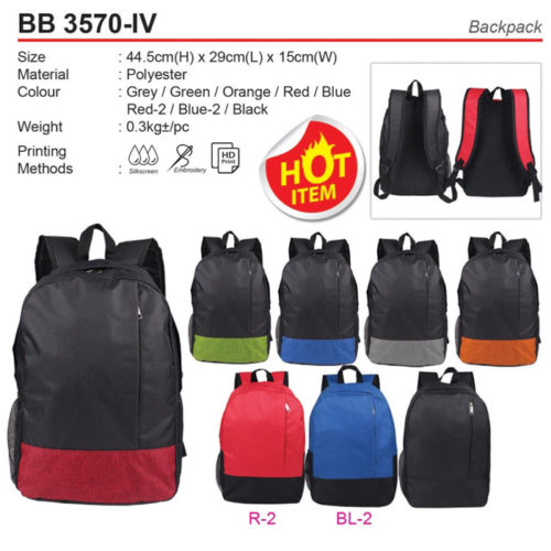 Budget Backpack (BB3570-IV)
