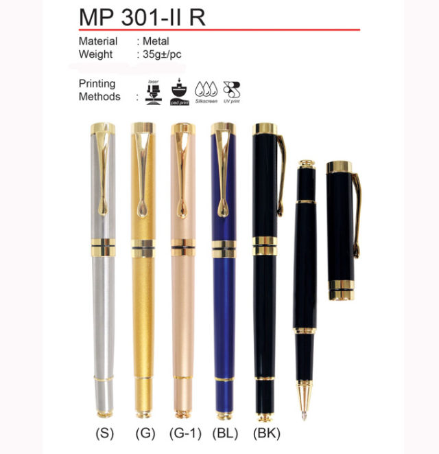 Metal pen (MP301-IIR)