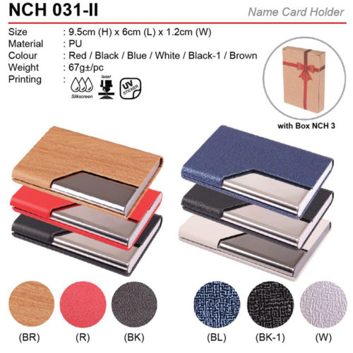 PU Name Card Holder(NCH031-II)