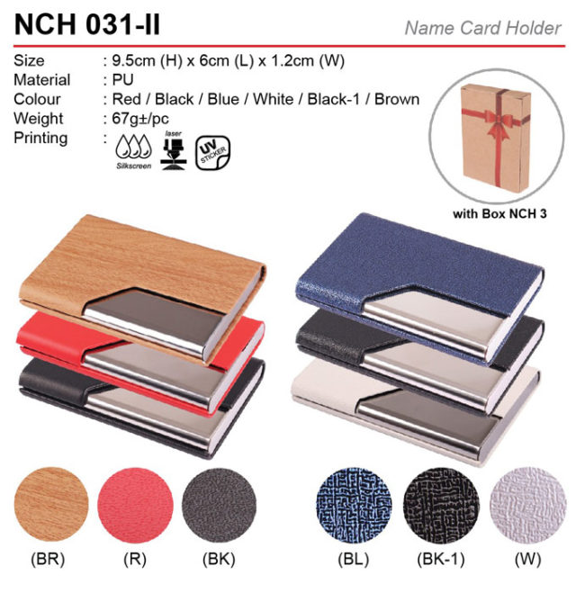 PU Name Card Holder(NCH031-II)