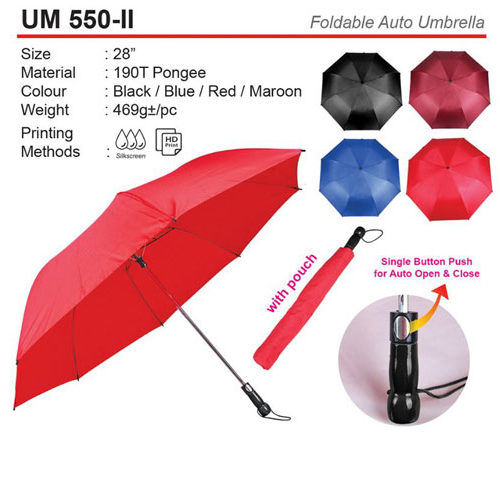 24 inch Umbrella | Premium Gift Supplier