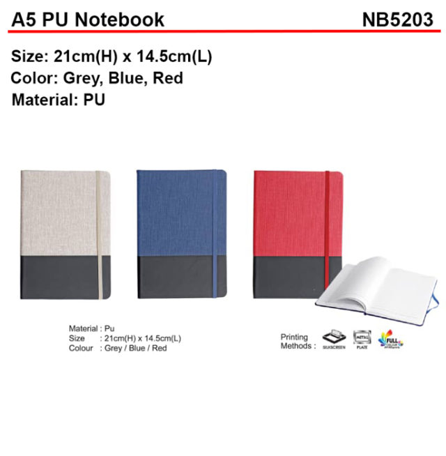 A5 PU Notebook (NB5203)