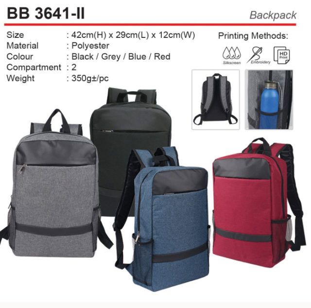 Polyester Backpack (BB3641-II)