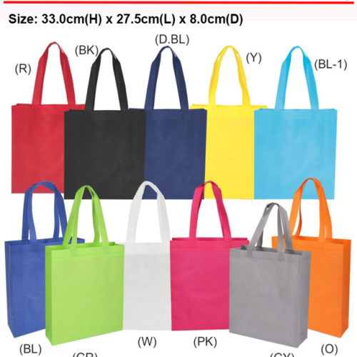 Non woven bag | Premium Gift Supplier