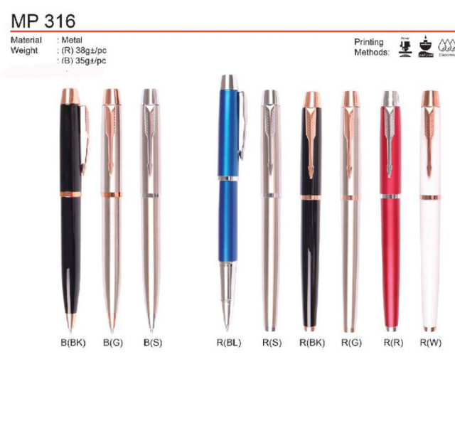 Metal Pen (MP316)