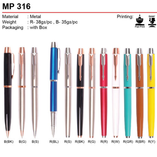 Metal Pen (MP316)