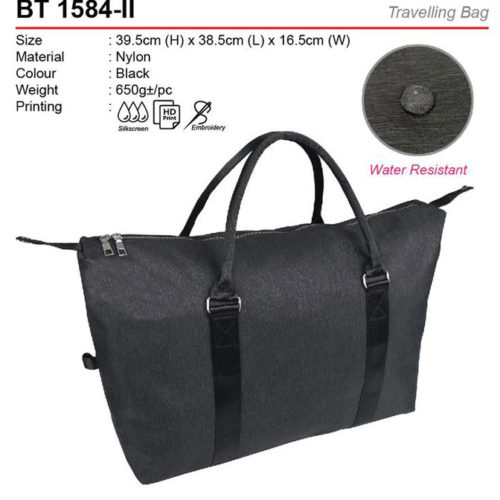 Travelling Bag (BT1584-II)