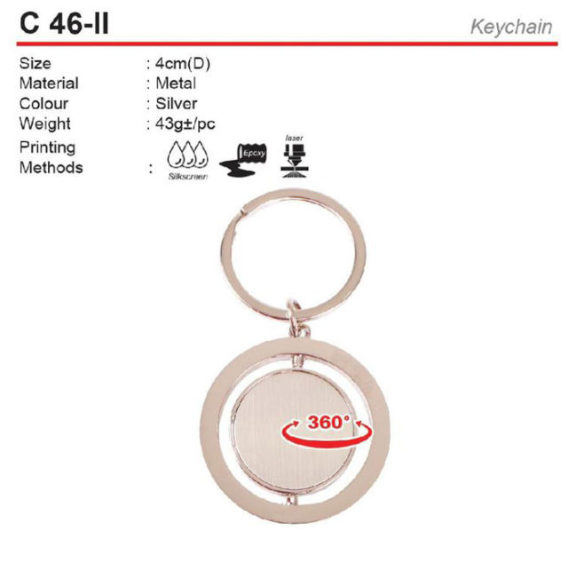 Metal Keychain (C46-II)