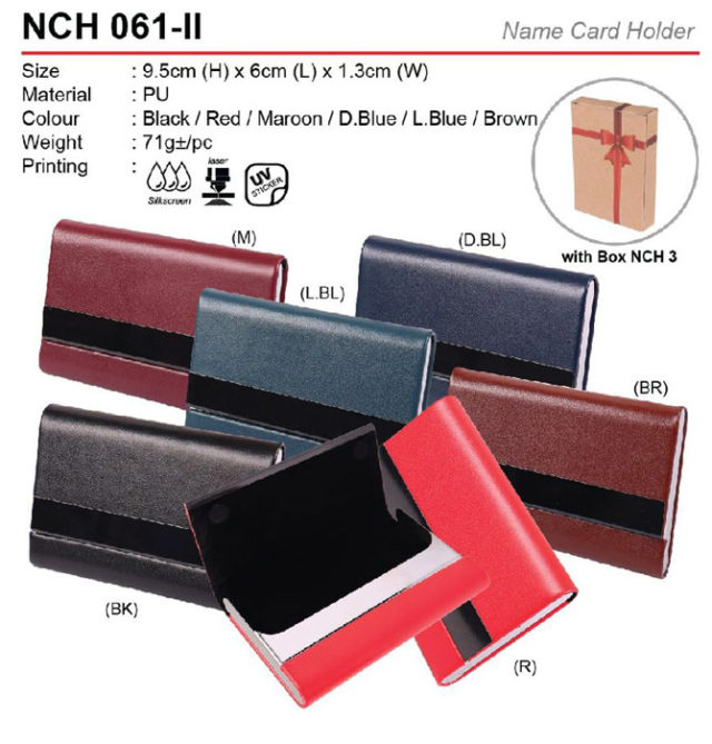 PU Name card Holder (NCH061-II)