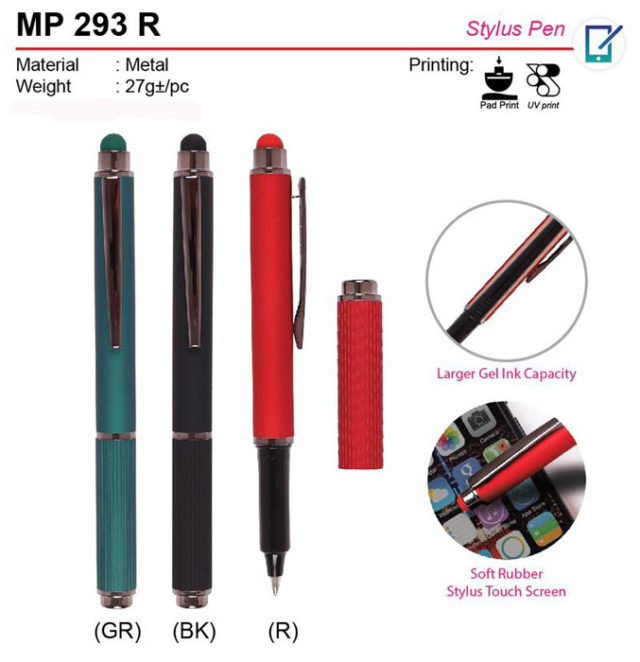 Metal Stylus Pen (MP293R)