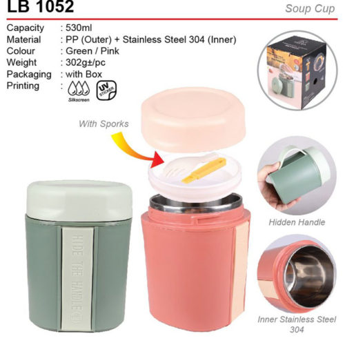 Soup Cup (LT1052)