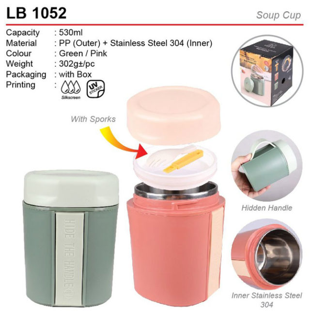 Soup Cup (LT1052)