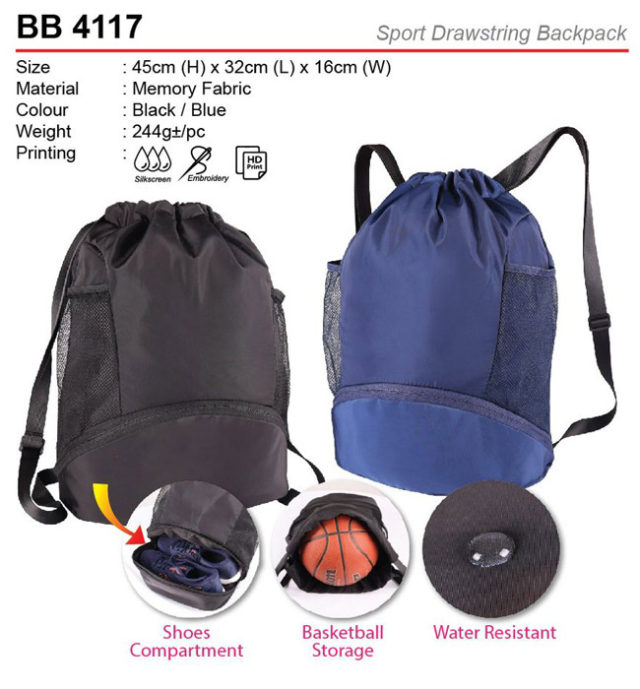 Sport Drawstring Bag(BB4117)