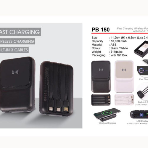 Wireless Powerbank (PB150)