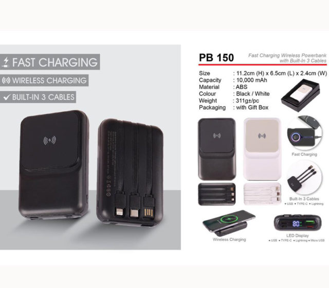 Wireless Powerbank (PB150)