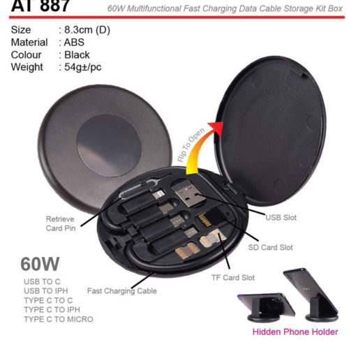 Fast charging Cable Set (AT887)