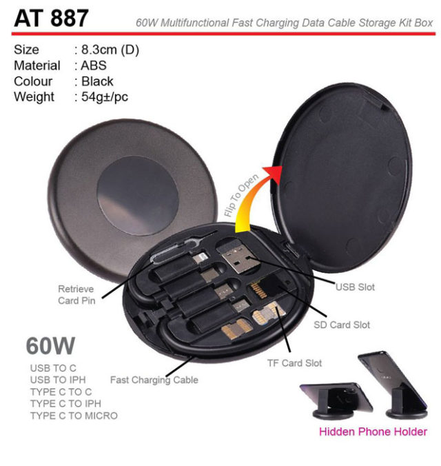 Fast charging Cable Set (AT887)