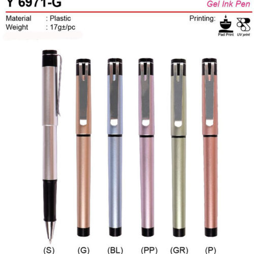 Gel Ink Pen (Y6971-G)