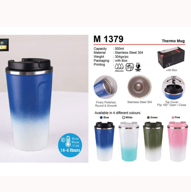 Thermo Mug (M1379)