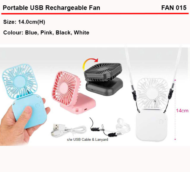 Rechargeable Fan (FAN015)