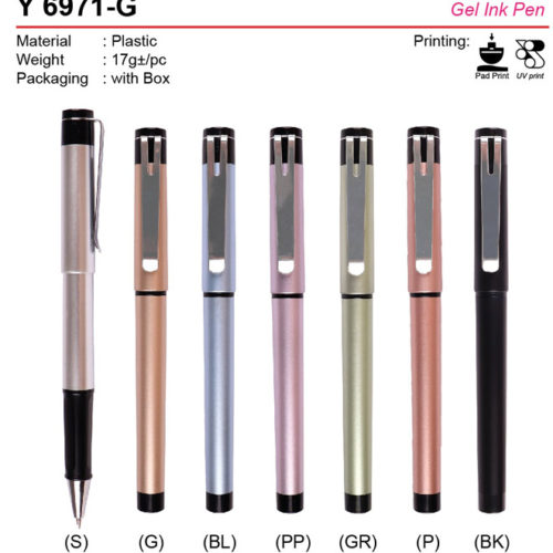 Gel Ink Pen (Y6971-G)