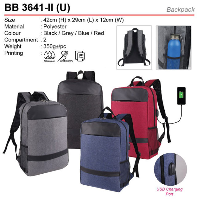 Backpack BB3641-II(U)