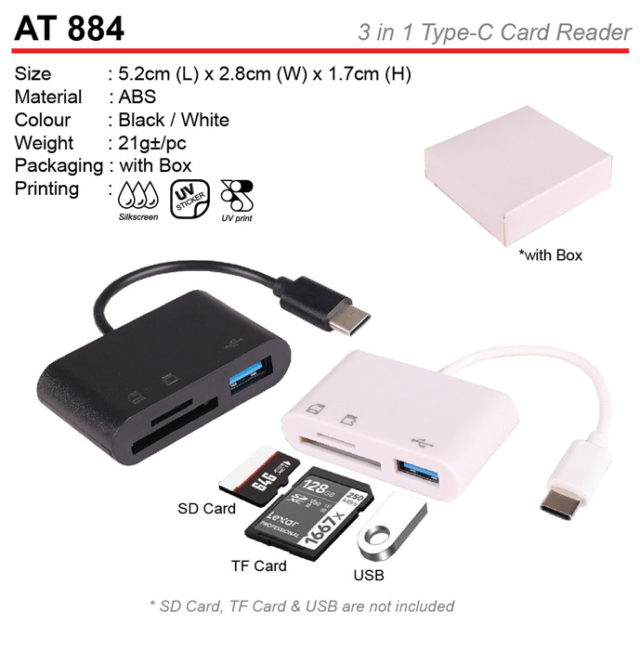 Card Reader (AT884)