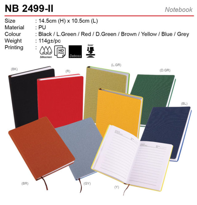 PU Notebook (NB2499-II)