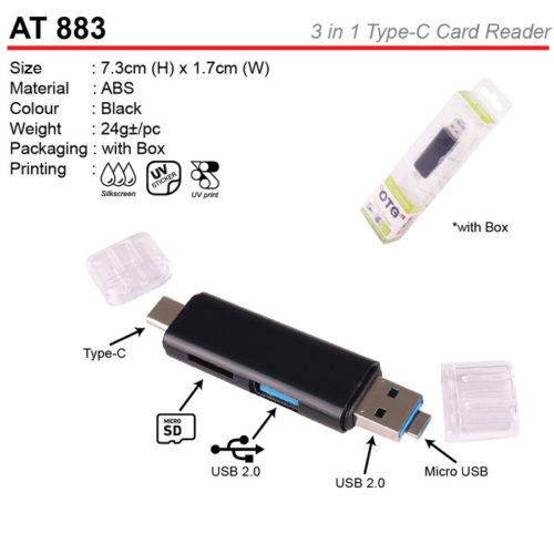 Card Reader (AT883)