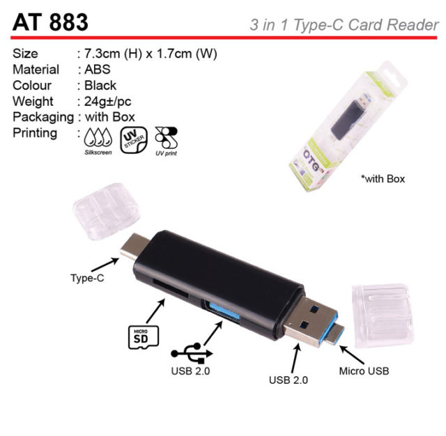 Card Reader (AT883)