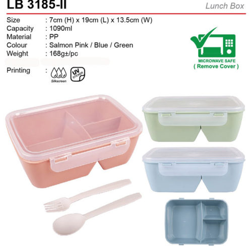 Lunch Box (LB3185-II)