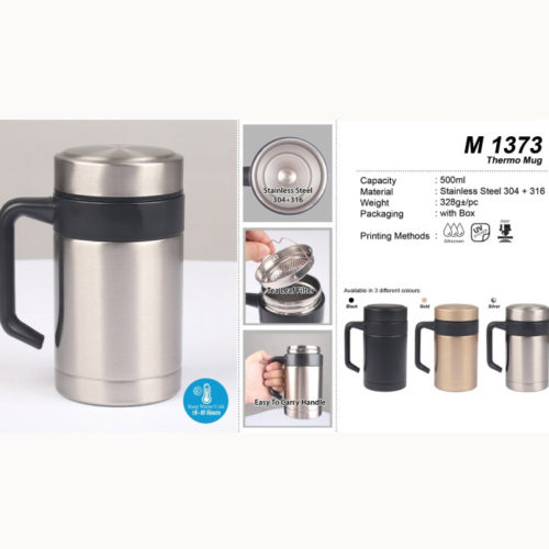 Thermo Mug with Handle (M1373)