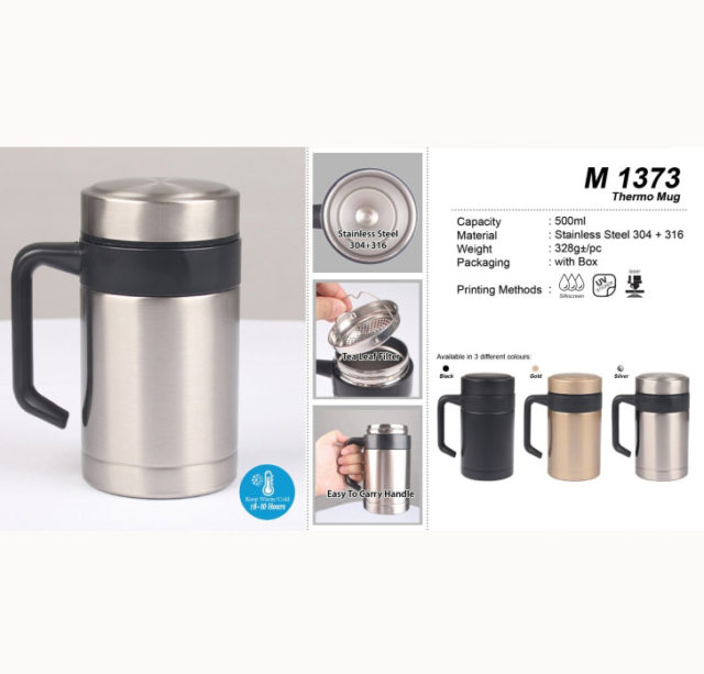 Thermo Mug with Handle (M1373)