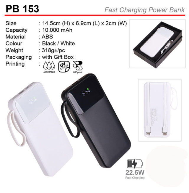 Fast Charging Power Bank(PB153)