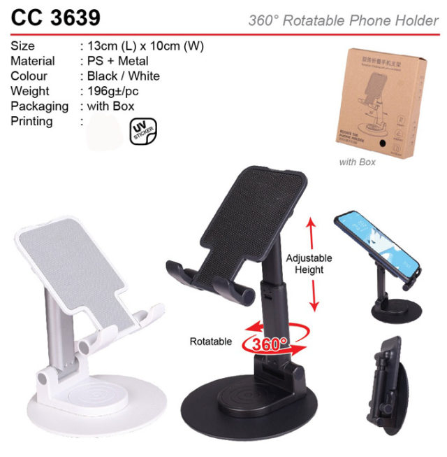 Rotatable Phone Holder (CC3639)