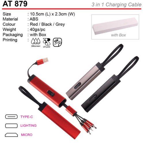 3 in 1 Charging Cable (AT879)